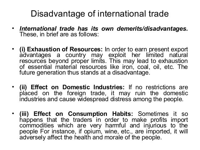 International trade essay